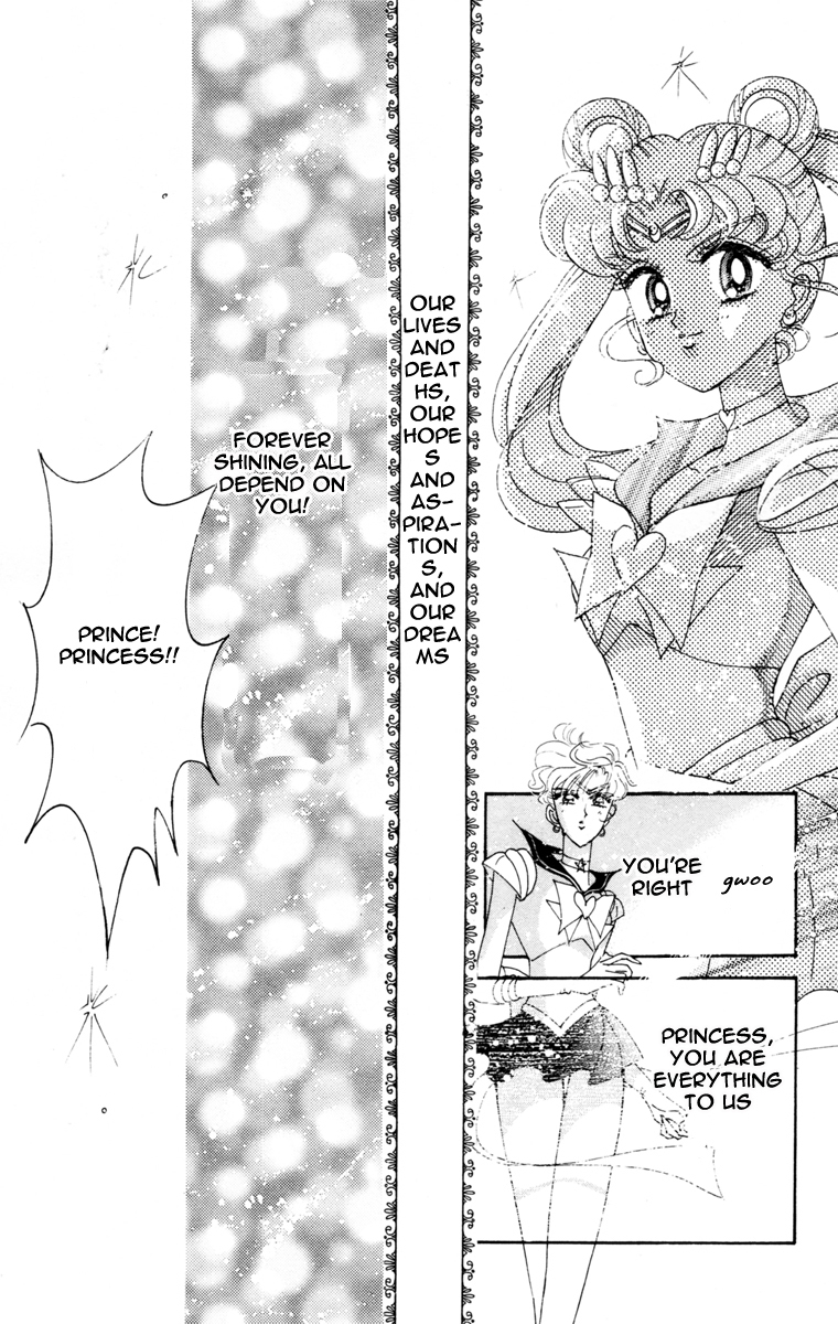 Sailor Moon Chapter 47 page 13 - Chapter 47: Moon Dream