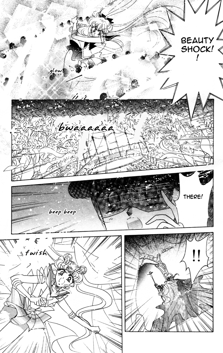 Sailor Moon Chapter 47 page 18 - Chapter 47: Moon Dream