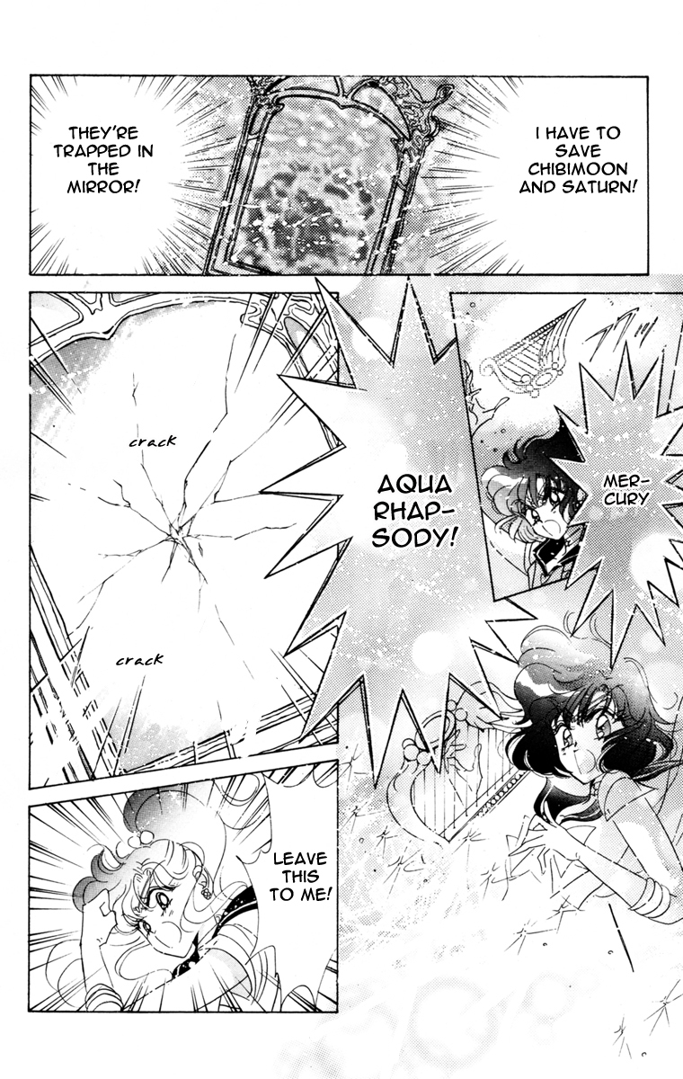 Sailor Moon Chapter 47 page 27 - Chapter 47: Moon Dream