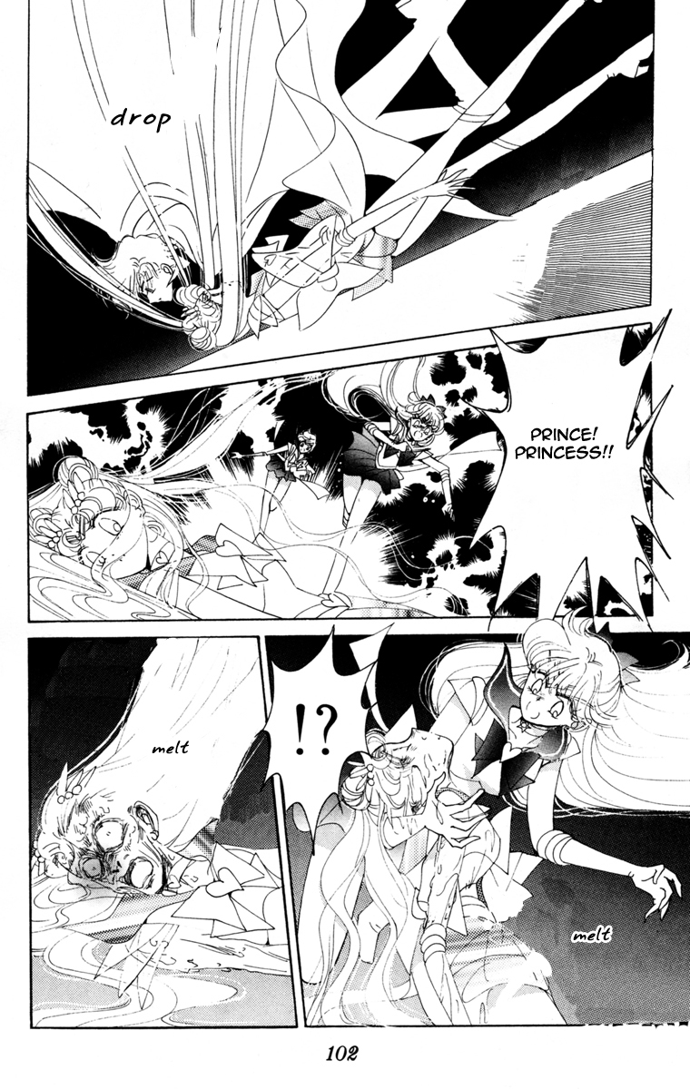 Sailor Moon Chapter 47 page 3 - Chapter 47: Moon Dream