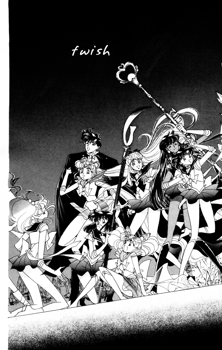 Sailor Moon Chapter 47 page 31 - Chapter 47: Moon Dream
