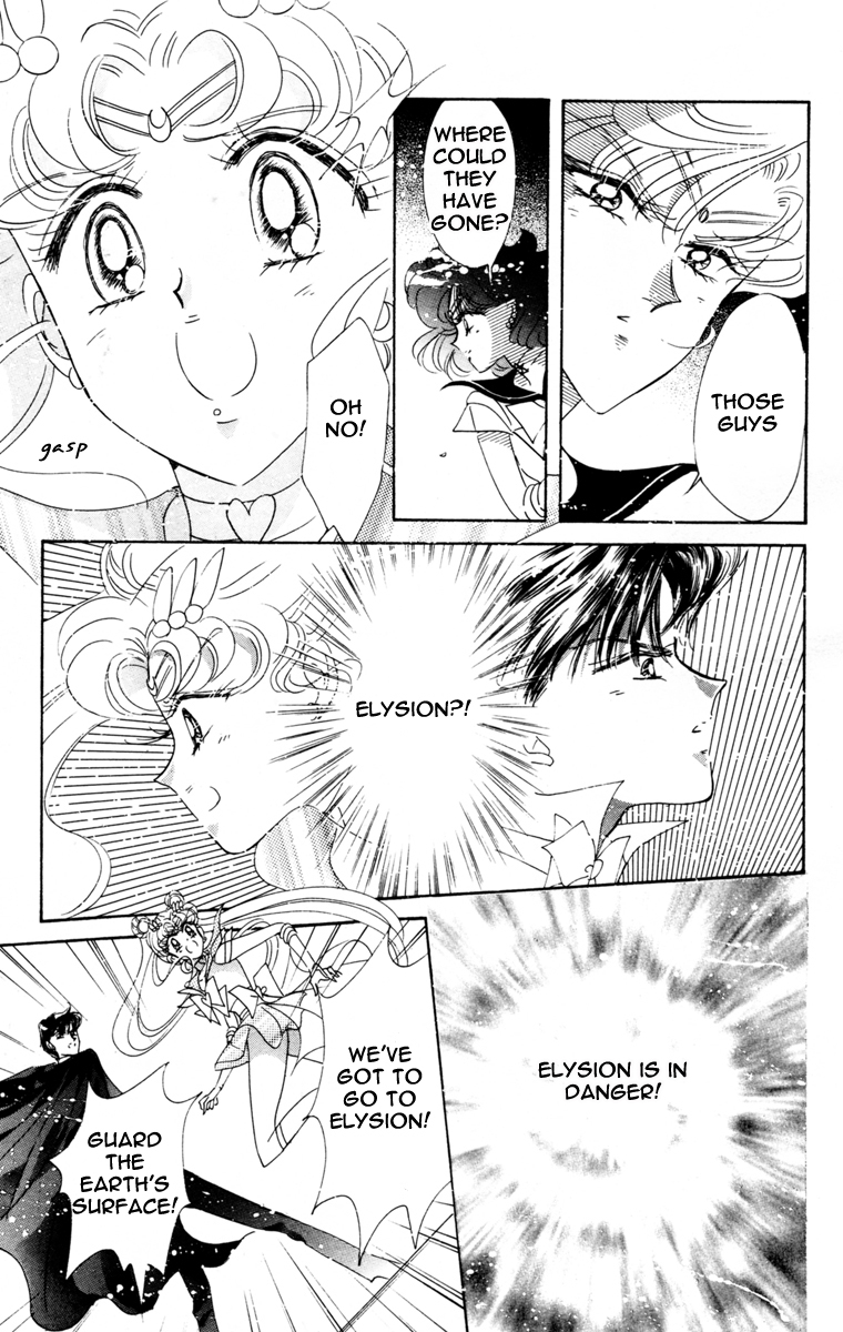 Sailor Moon Chapter 47 page 34 - Chapter 47: Moon Dream