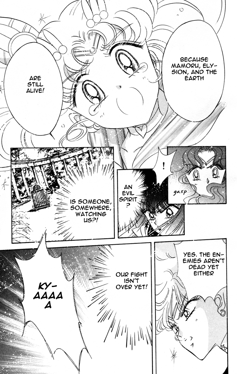 Sailor Moon Chapter 47 page 42 - Chapter 47: Moon Dream