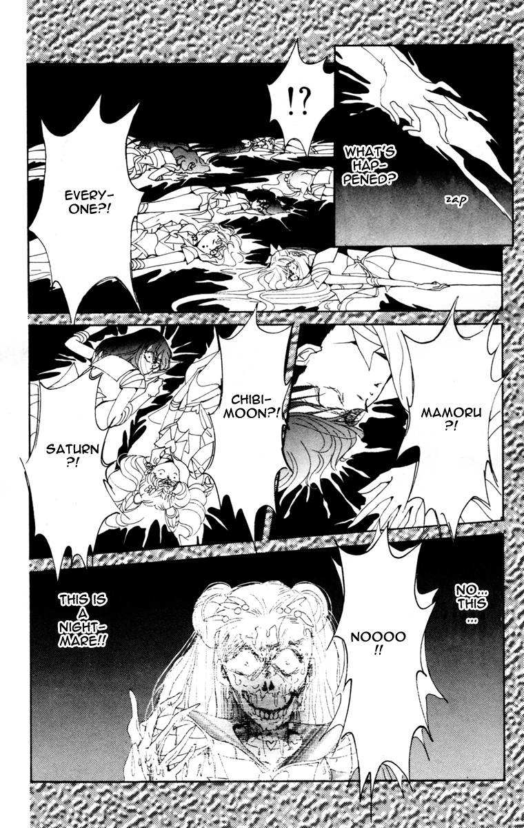 Sailor Moon Chapter 47 page 5 - Chapter 47: Moon Dream