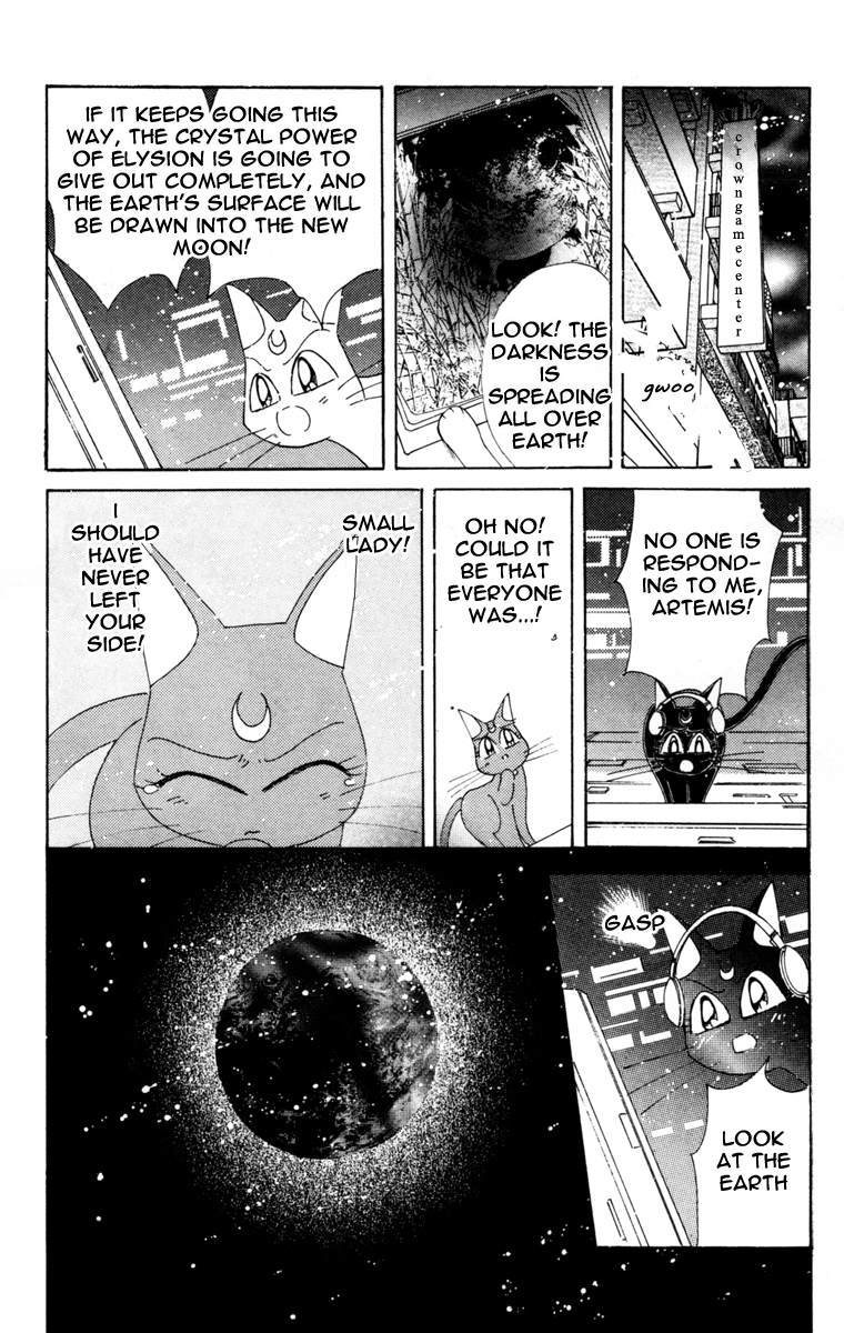 Sailor Moon Chapter 47 page 7 - Chapter 47: Moon Dream