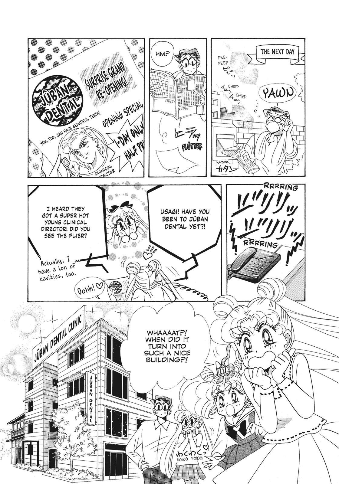 Sailor Moon Chapter 49.5 page 13 - Chapter 49.5