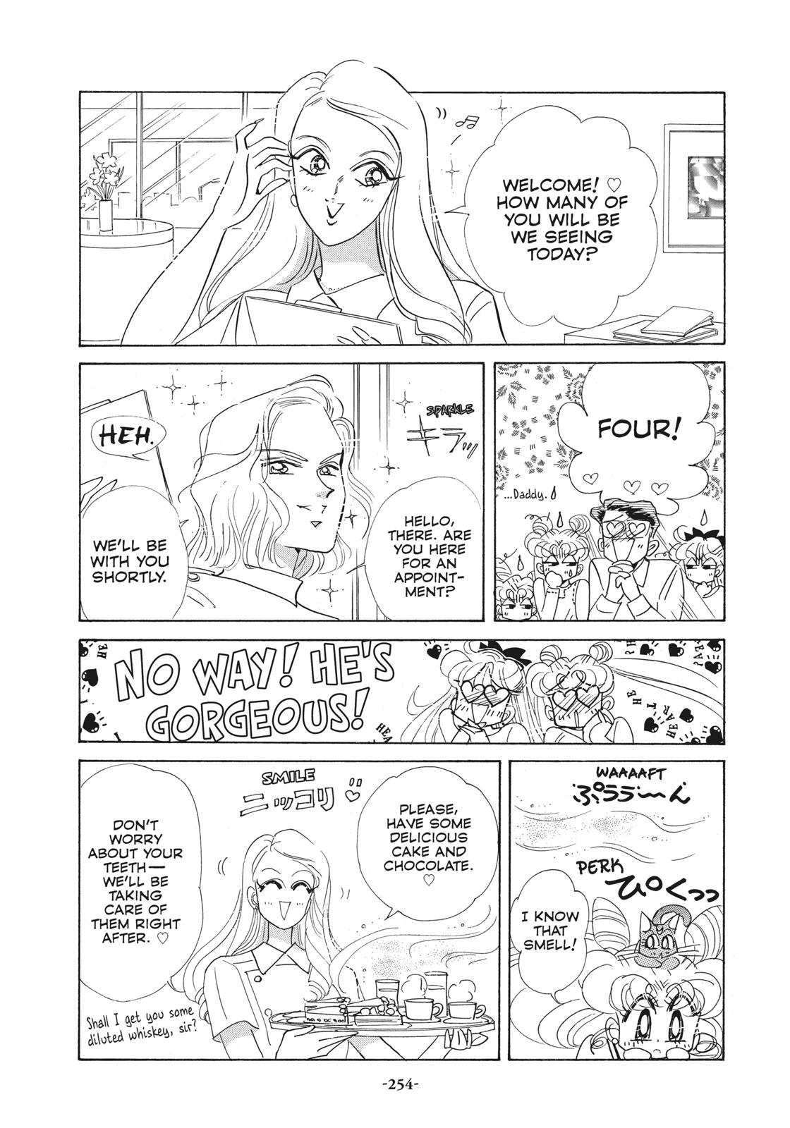 Sailor Moon Chapter 49.5 page 14 - Chapter 49.5