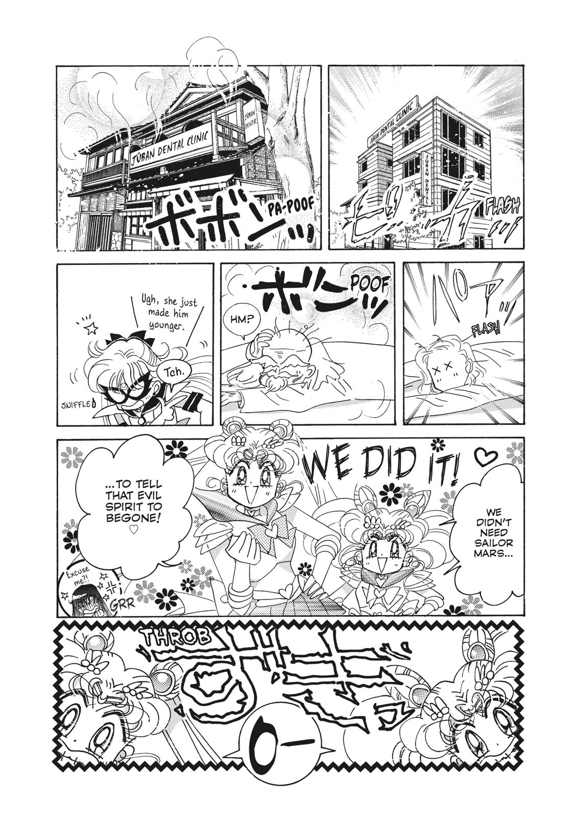 Sailor Moon Chapter 49.5 page 24 - Chapter 49.5