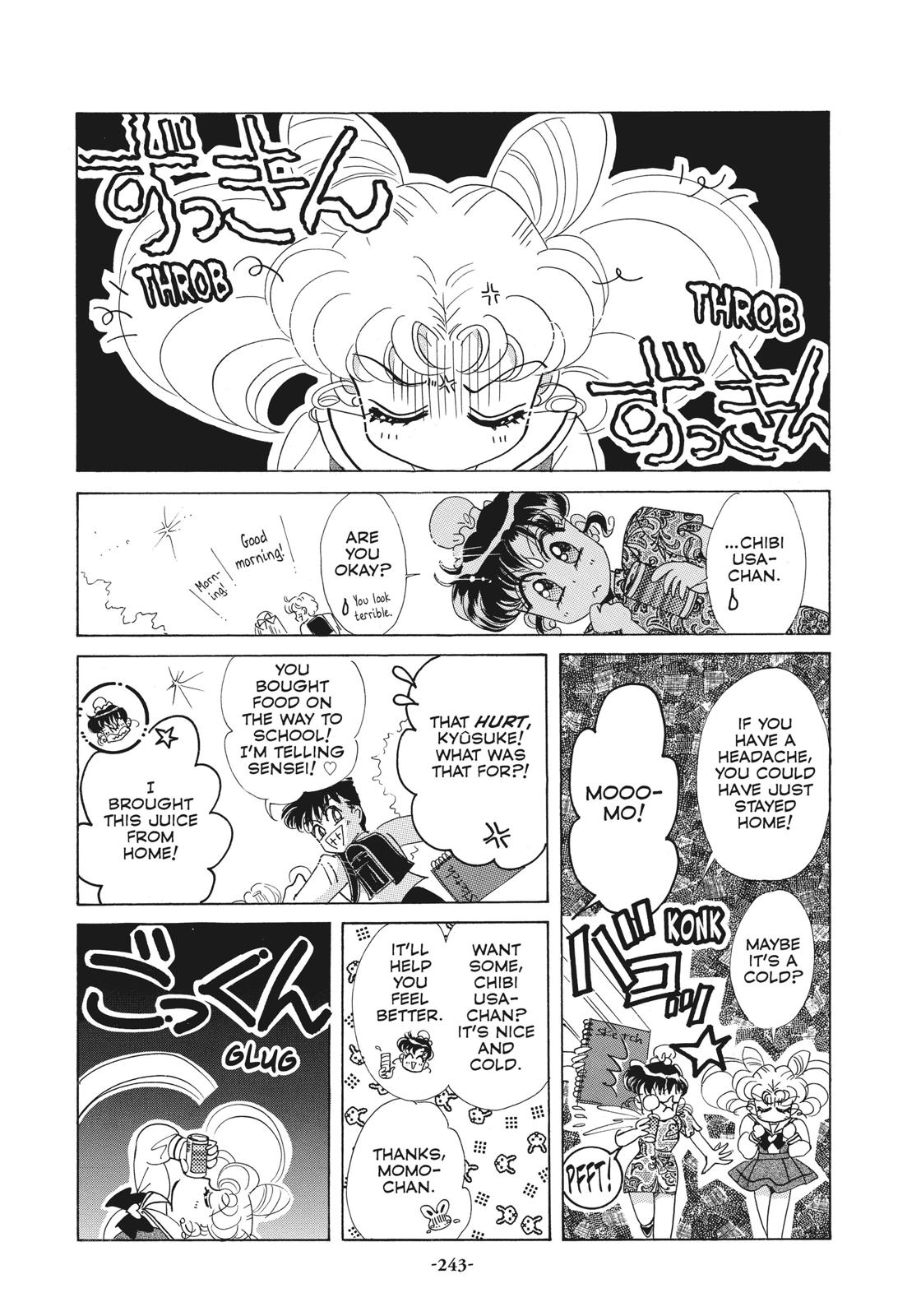 Sailor Moon Chapter 49.5 page 3 - Chapter 49.5