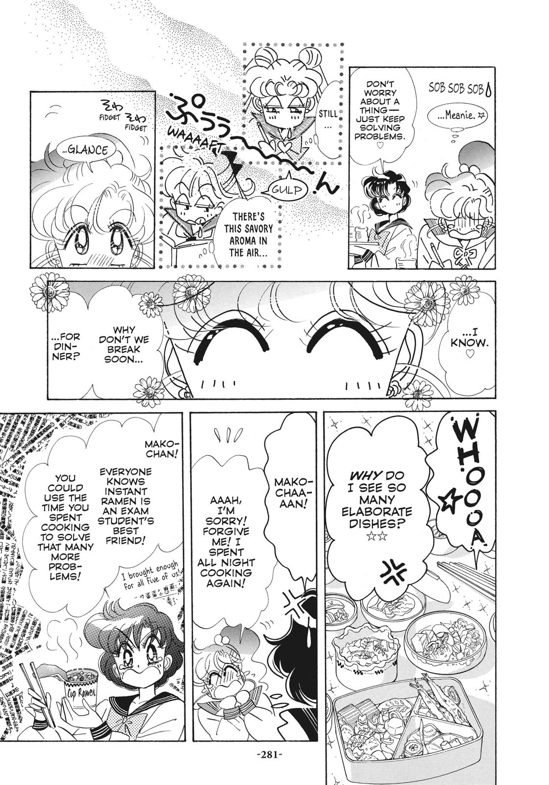Sailor Moon Chapter 49.6 page 15 - Chapter 49.6