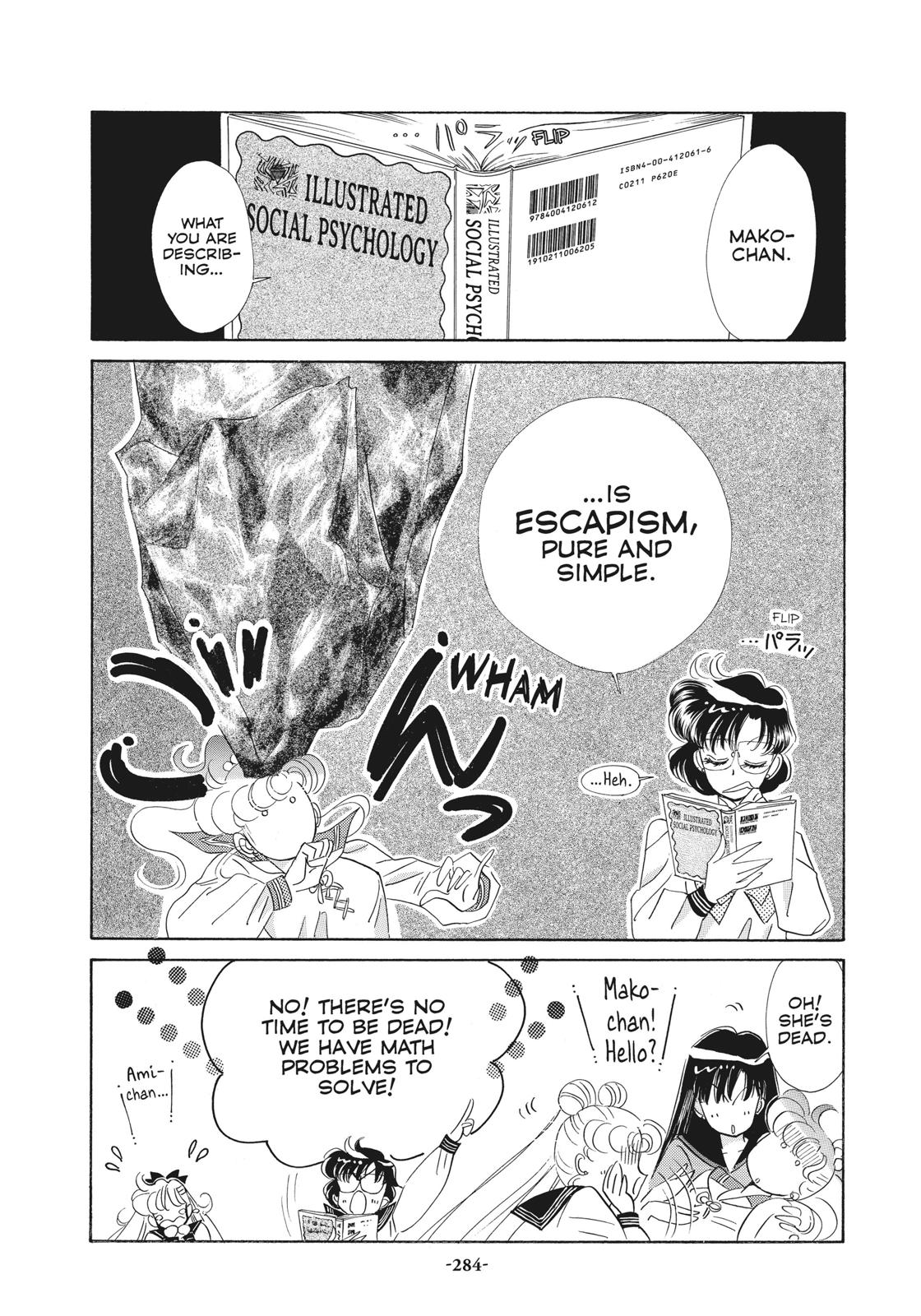 Sailor Moon Chapter 49.6 page 18 - Chapter 49.6