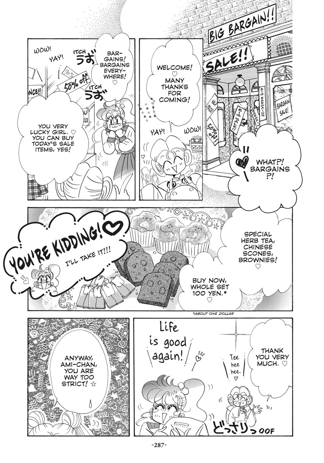 Sailor Moon Chapter 49.6 page 21 - Chapter 49.6