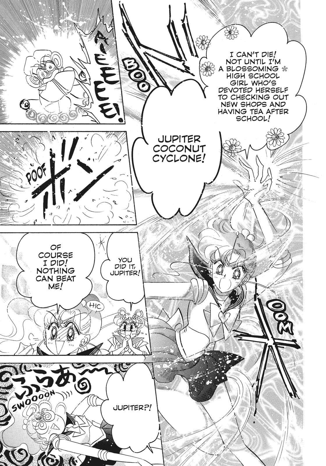 Sailor Moon Chapter 49.6 page 25 - Chapter 49.6