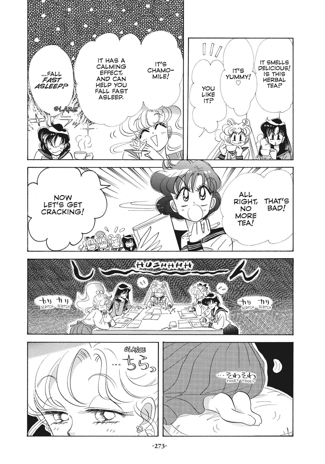 Sailor Moon Chapter 49.6 page 7 - Chapter 49.6