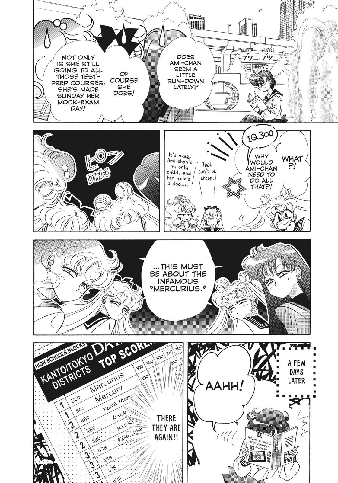 Sailor Moon Chapter 49.7 page 10 - Chapter 49.7