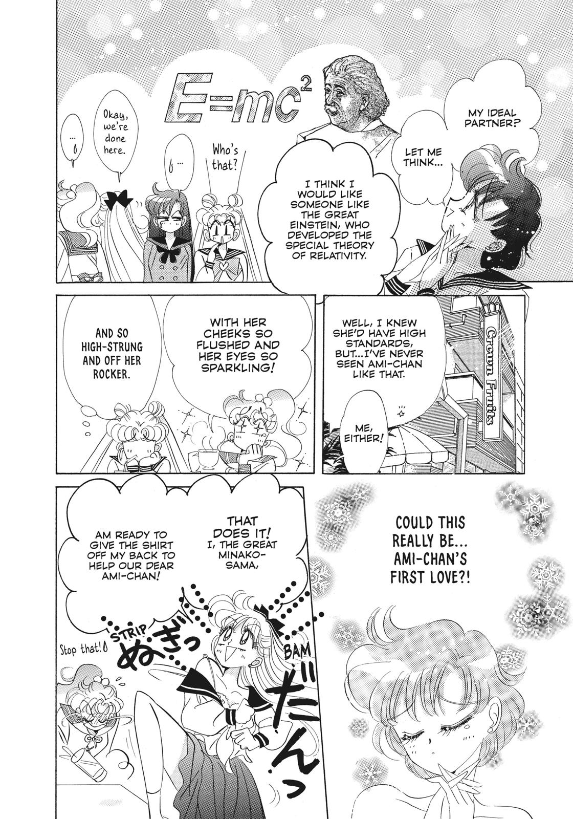 Sailor Moon Chapter 49.7 page 12 - Chapter 49.7