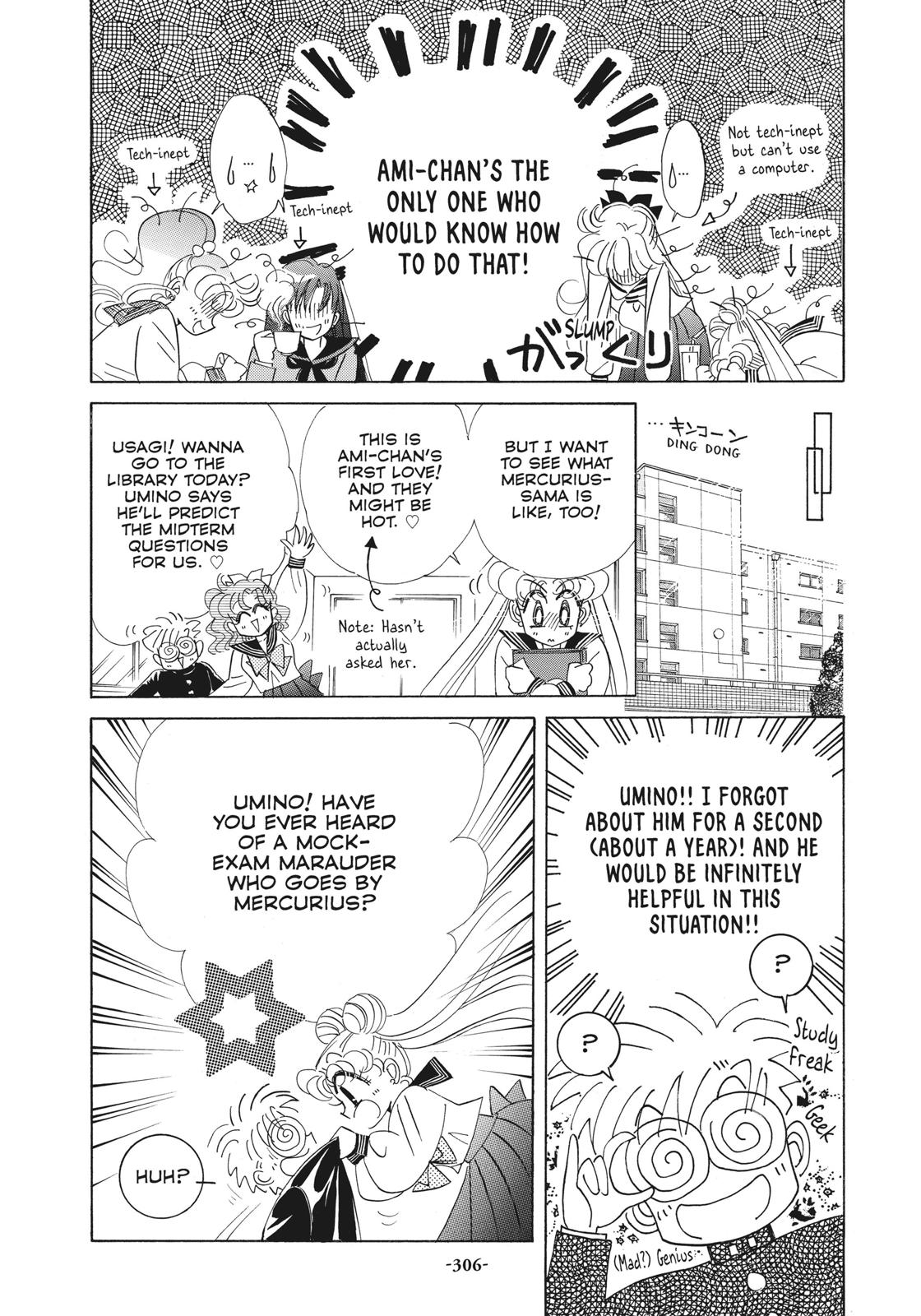 Sailor Moon Chapter 49.7 page 14 - Chapter 49.7