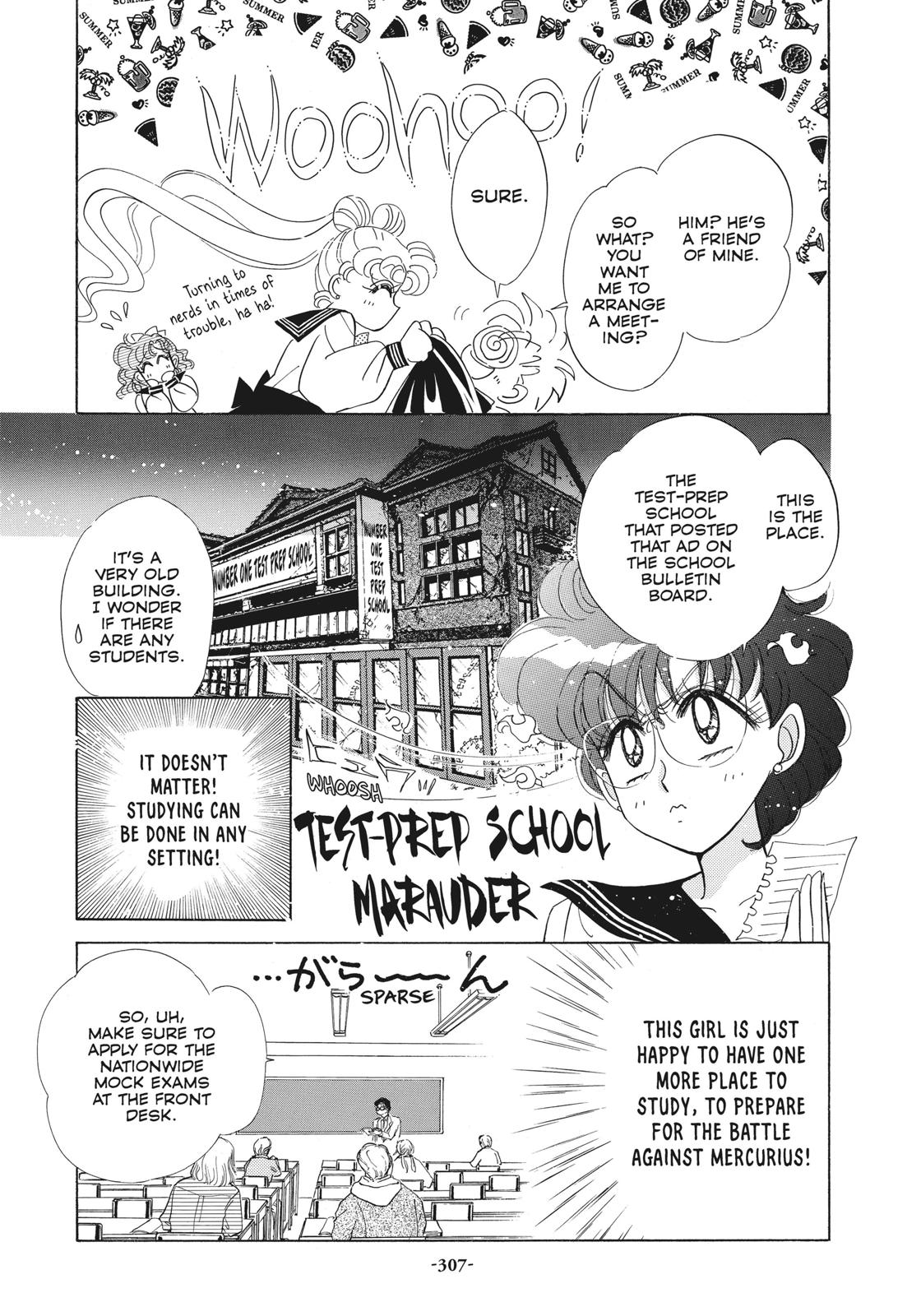 Sailor Moon Chapter 49.7 page 15 - Chapter 49.7