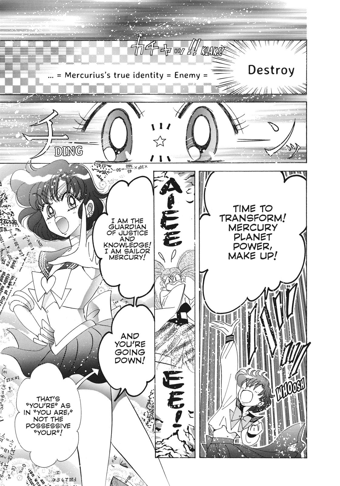 Sailor Moon Chapter 49.7 page 23 - Chapter 49.7