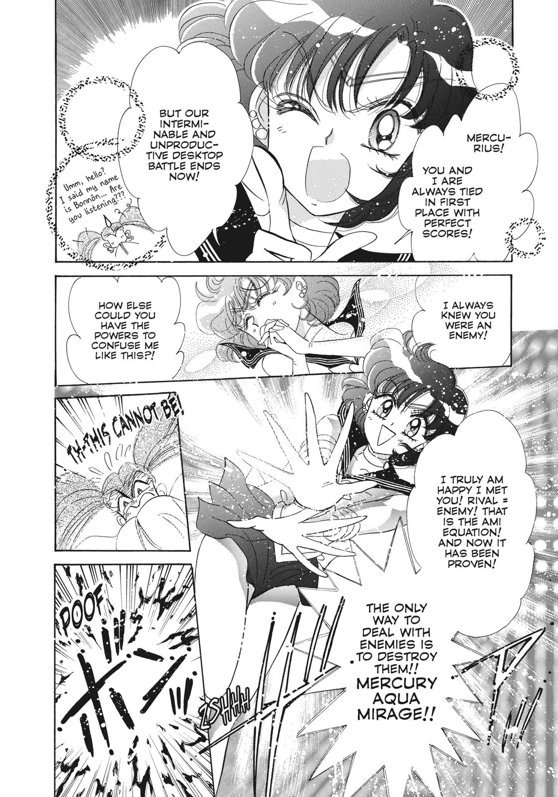 Sailor Moon Chapter 49.7 page 24 - Chapter 49.7