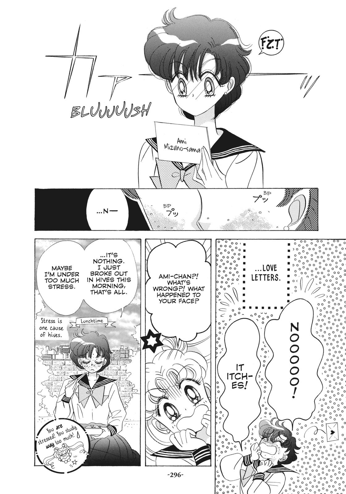 Sailor Moon Chapter 49.7 page 4 - Chapter 49.7