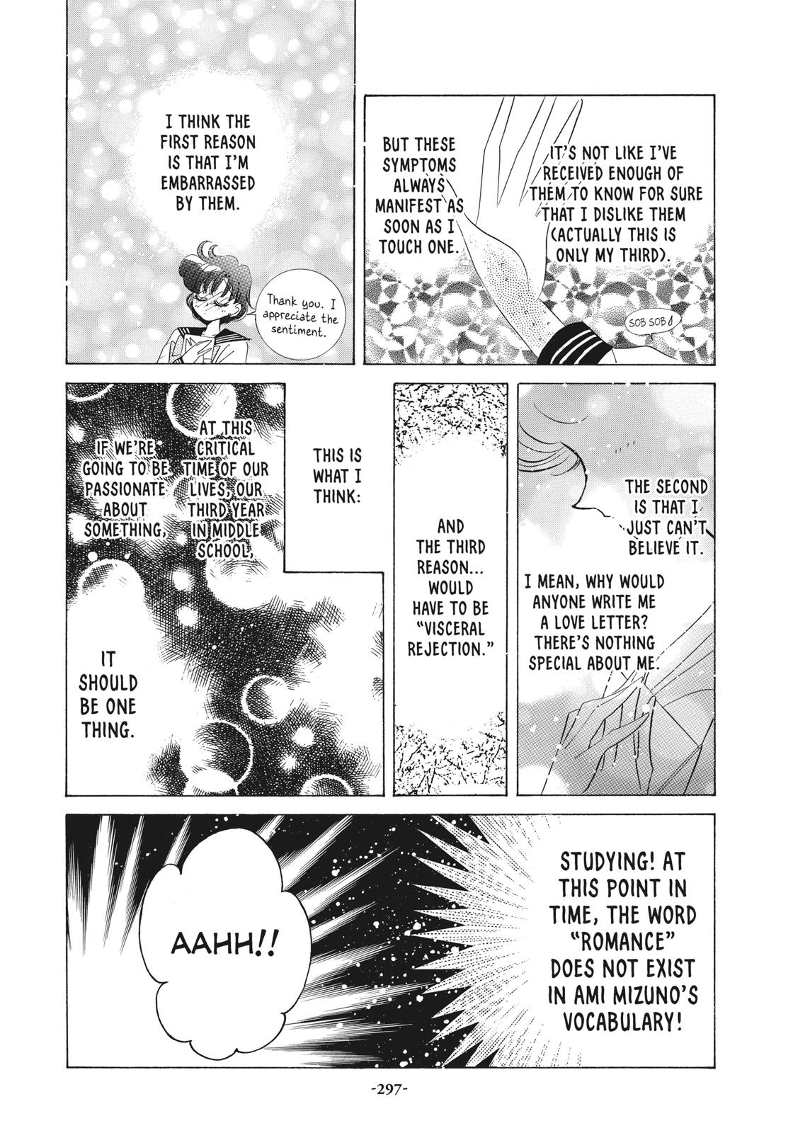 Sailor Moon Chapter 49.7 page 5 - Chapter 49.7