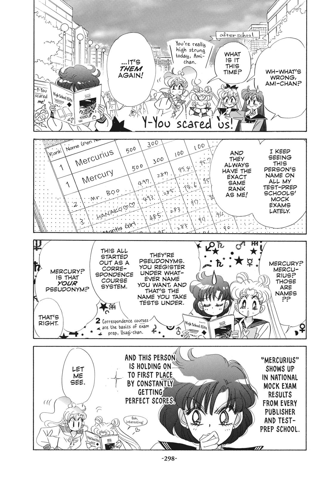 Sailor Moon Chapter 49.7 page 6 - Chapter 49.7