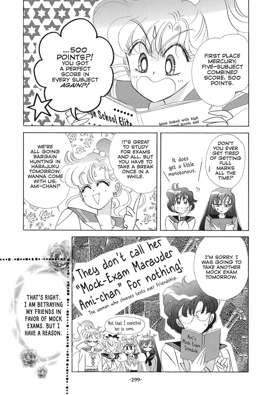 Sailor Moon Chapter 49.7 page 7 - Chapter 49.7