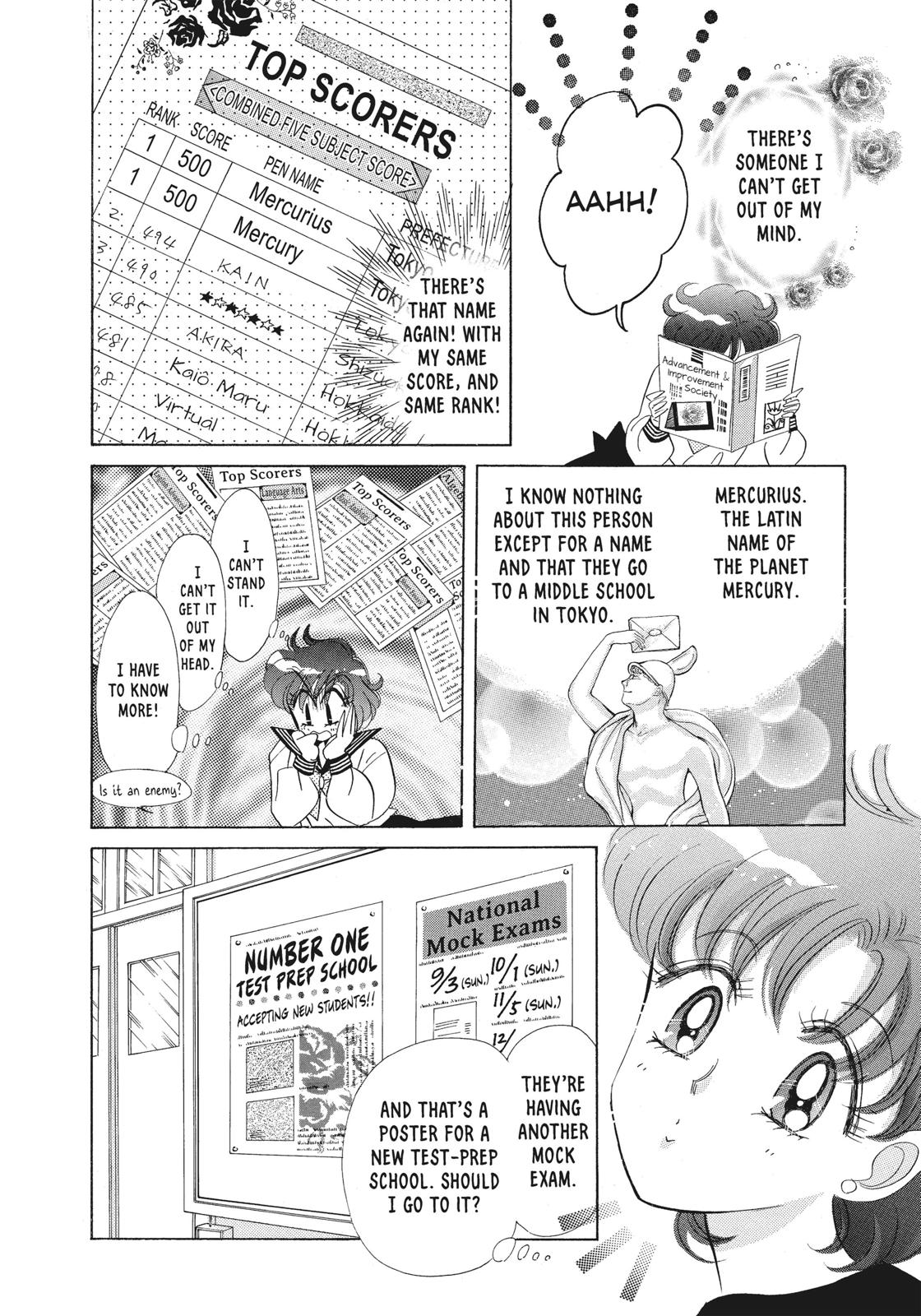 Sailor Moon Chapter 49.7 page 8 - Chapter 49.7