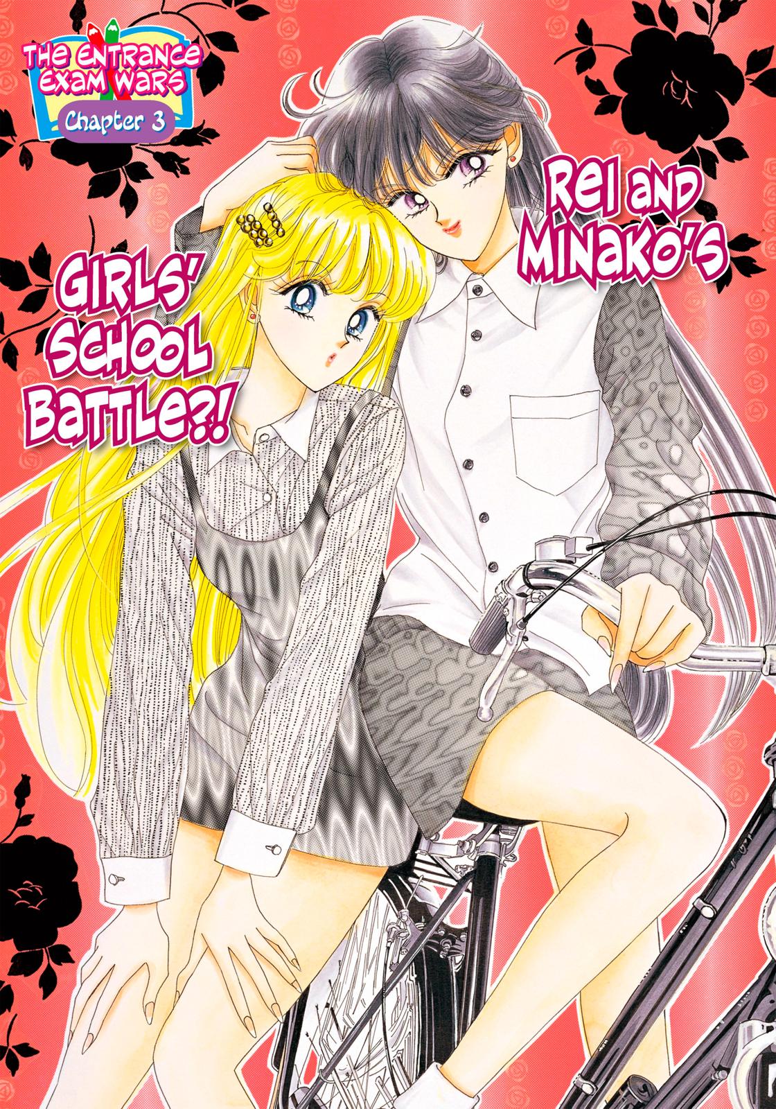 Sailor Moon Chapter 49.8 page 1 - Chapter 49.8