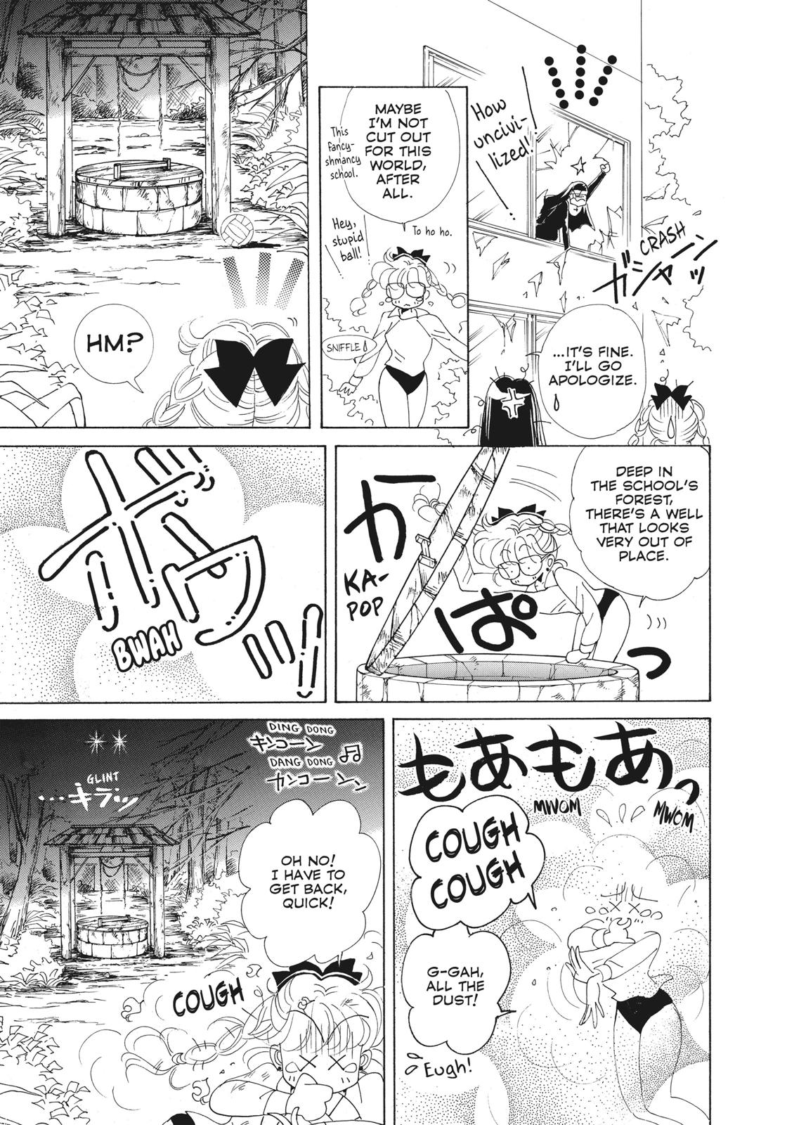 Sailor Moon Chapter 49.8 page 16 - Chapter 49.8