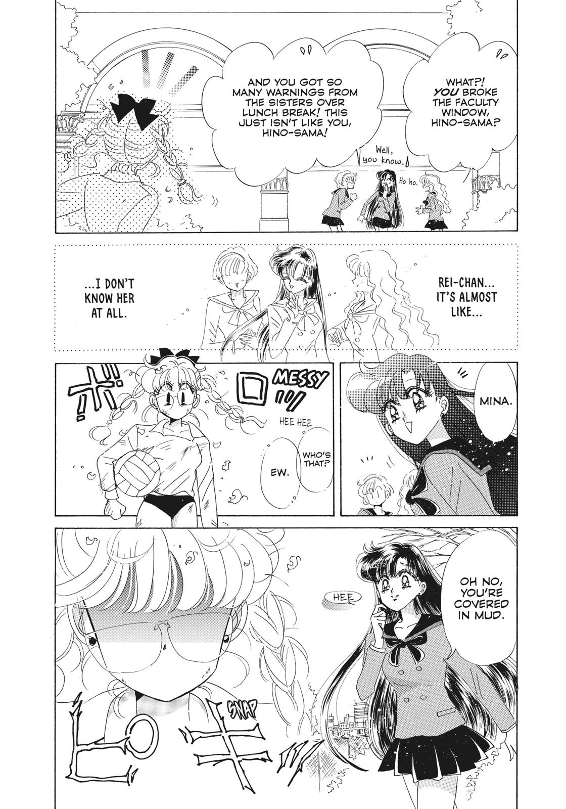 Sailor Moon Chapter 49.8 page 17 - Chapter 49.8
