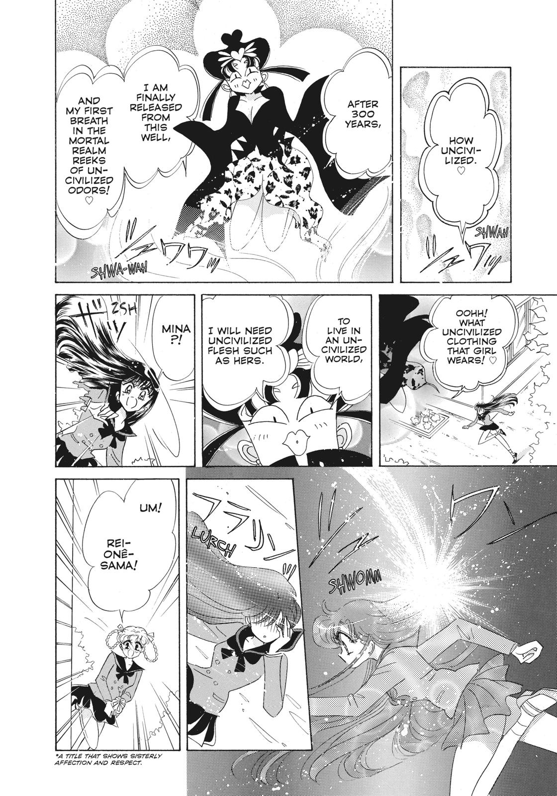 Sailor Moon Chapter 49.8 page 19 - Chapter 49.8
