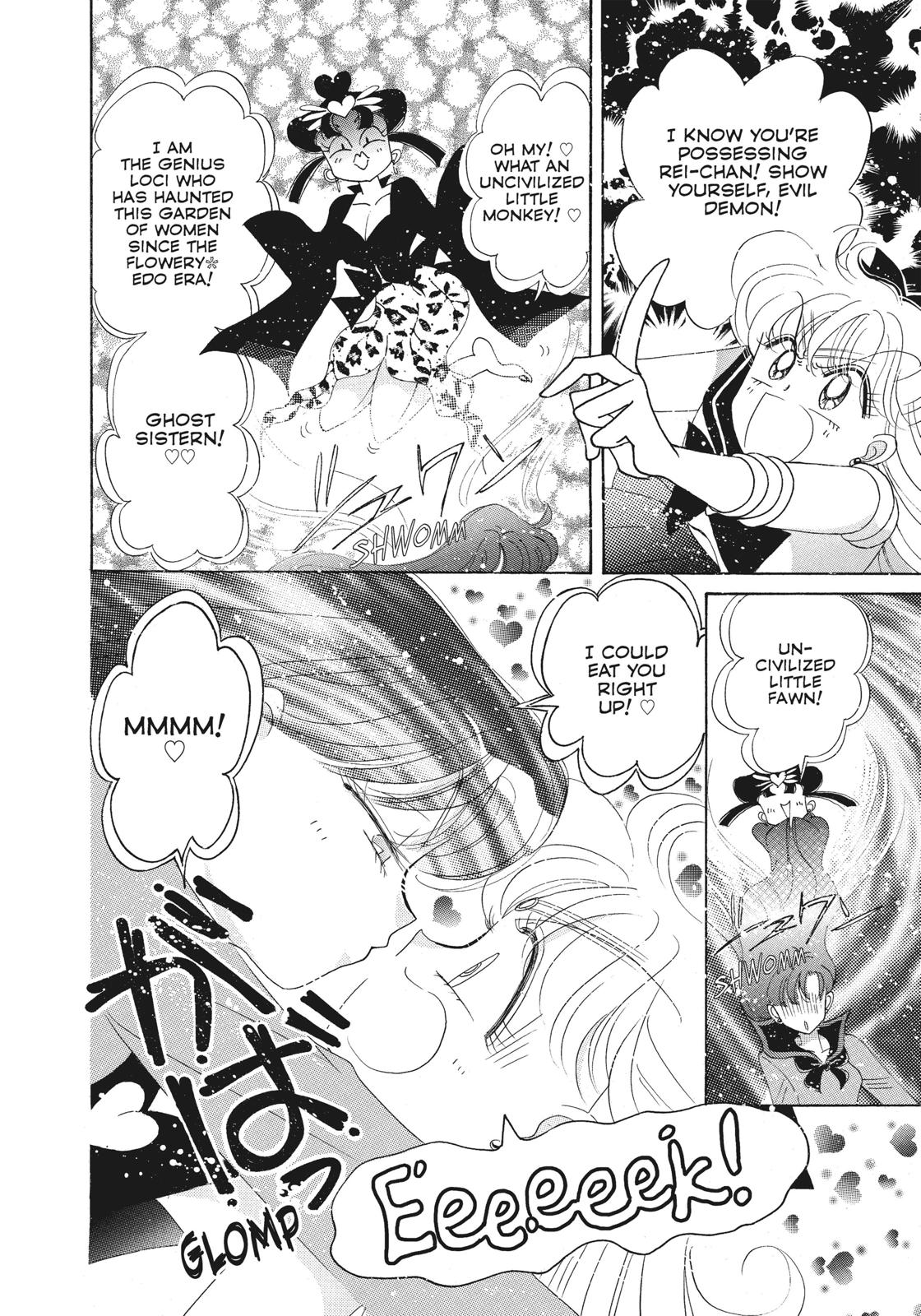 Sailor Moon Chapter 49.8 page 23 - Chapter 49.8