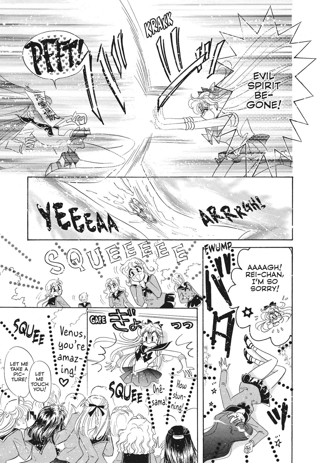 Sailor Moon Chapter 49.8 page 24 - Chapter 49.8