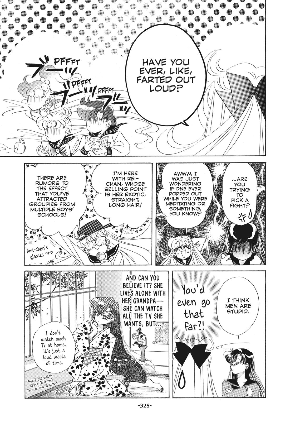 Sailor Moon Chapter 49.8 page 6 - Chapter 49.8