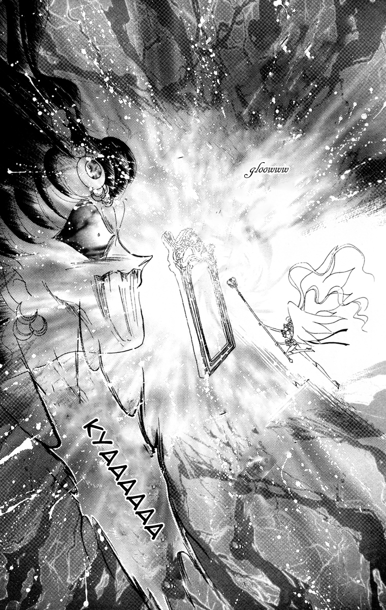 Sailor Moon Chapter 49 page 11 - Chapter 49: Earth And Moon Dream