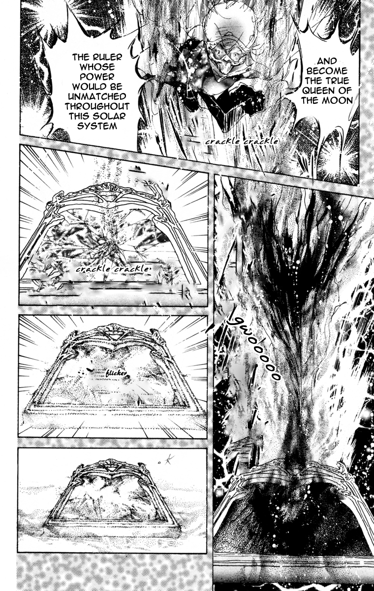 Sailor Moon Chapter 49 page 14 - Chapter 49: Earth And Moon Dream