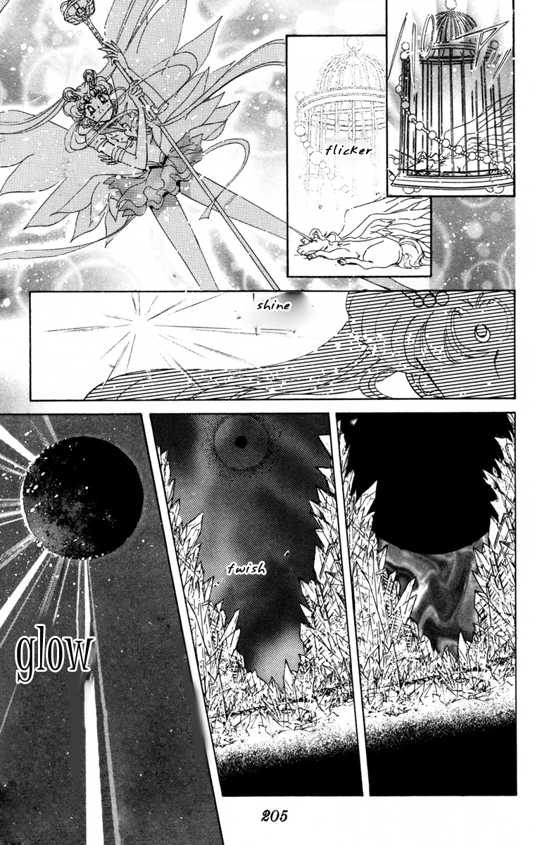 Sailor Moon Chapter 49 page 15 - Chapter 49: Earth And Moon Dream