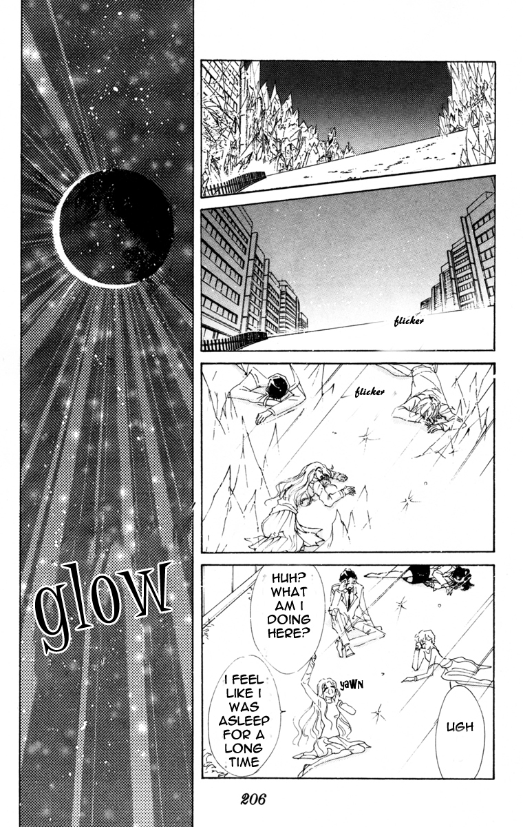 Sailor Moon Chapter 49 page 16 - Chapter 49: Earth And Moon Dream
