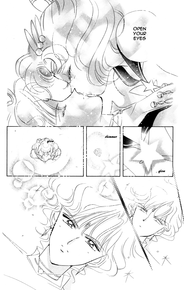 Sailor Moon Chapter 49 page 22 - Chapter 49: Earth And Moon Dream