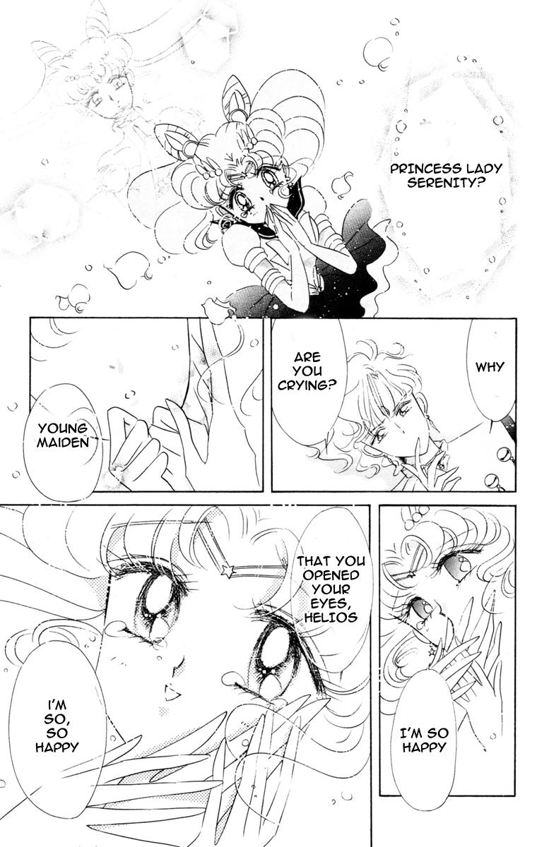 Sailor Moon Chapter 49 page 23 - Chapter 49: Earth And Moon Dream