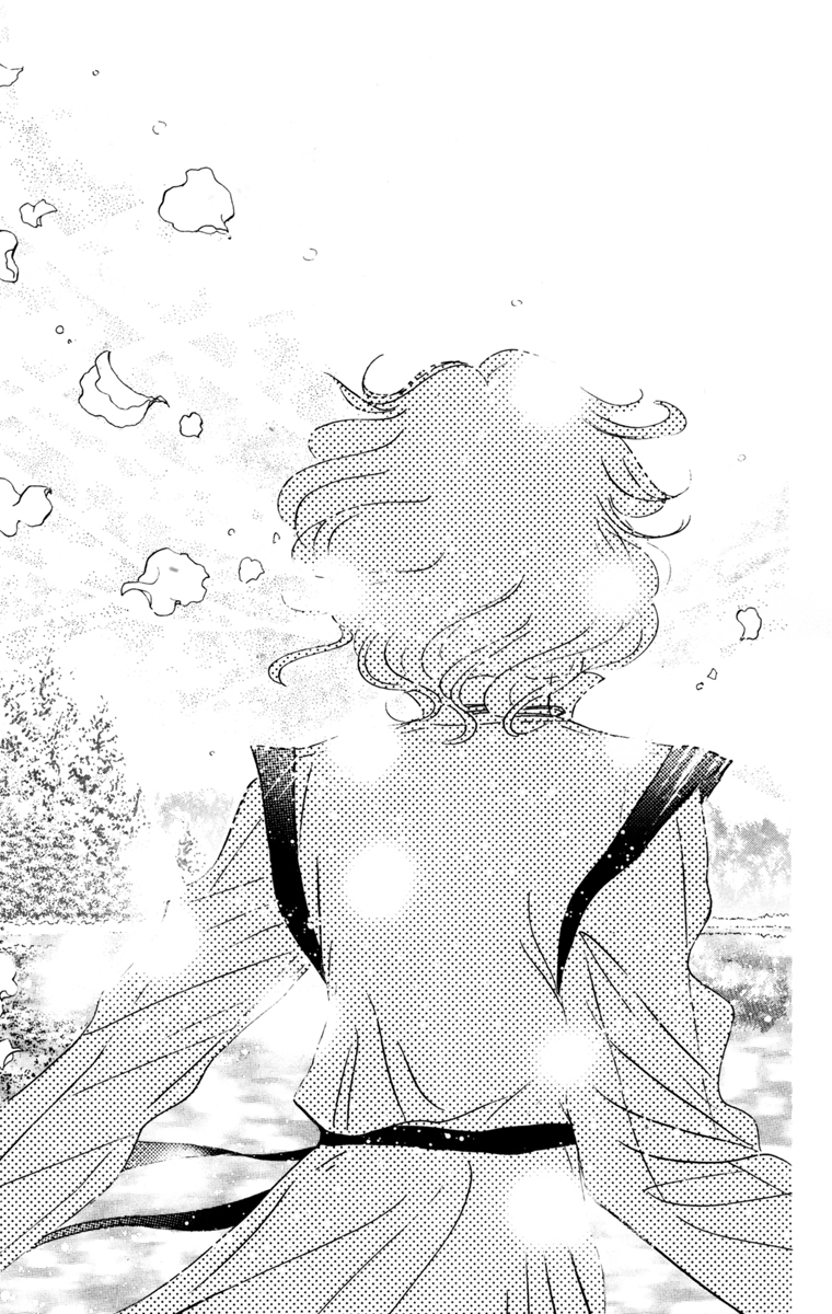 Sailor Moon Chapter 49 page 27 - Chapter 49: Earth And Moon Dream