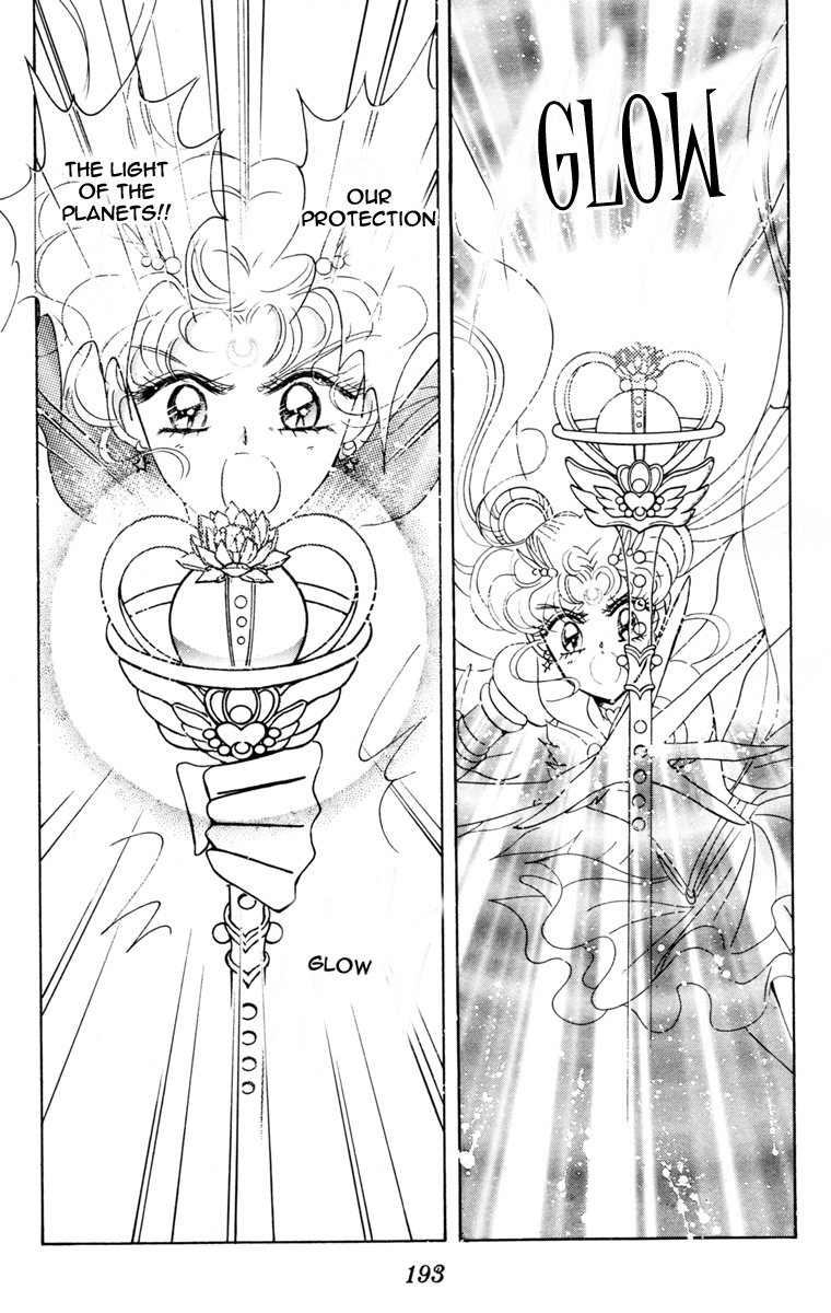 Sailor Moon Chapter 49 page 3 - Chapter 49: Earth And Moon Dream