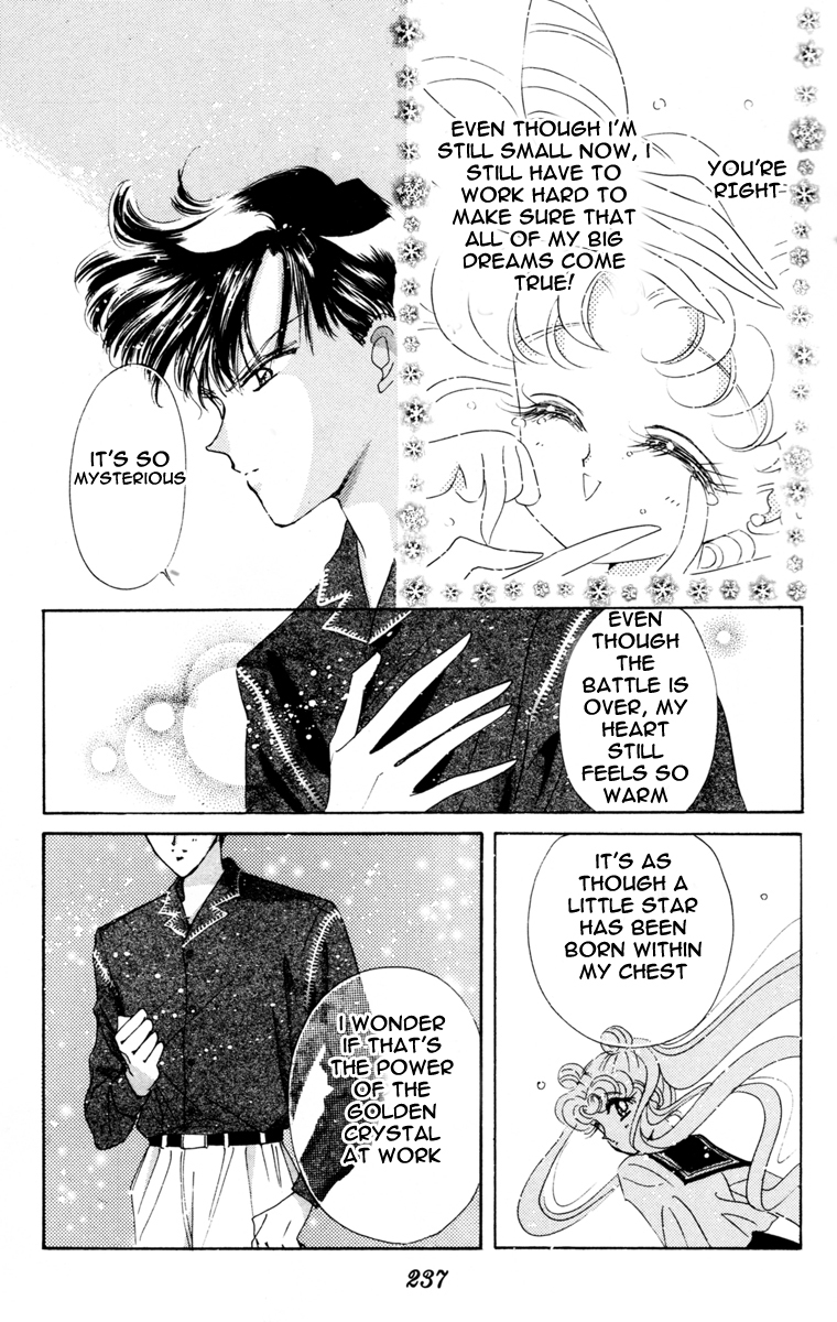 Sailor Moon Chapter 49 page 47 - Chapter 49: Earth And Moon Dream