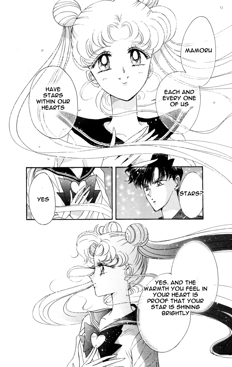 Sailor Moon Chapter 49 page 48 - Chapter 49: Earth And Moon Dream