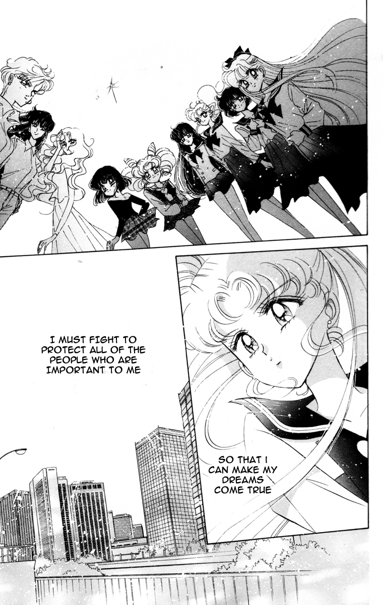 Sailor Moon Chapter 49 page 49 - Chapter 49: Earth And Moon Dream
