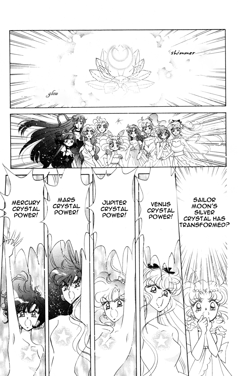 Sailor Moon Chapter 49 page 5 - Chapter 49: Earth And Moon Dream