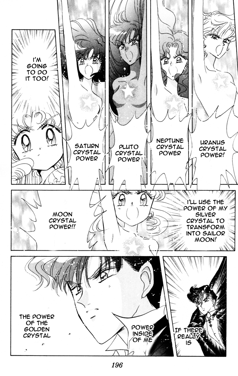Sailor Moon Chapter 49 page 6 - Chapter 49: Earth And Moon Dream
