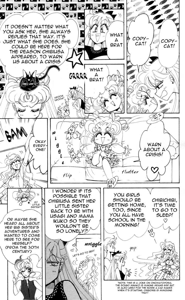Sailor Moon Chapter 51 page 16 - Chapter 51: Stars 2